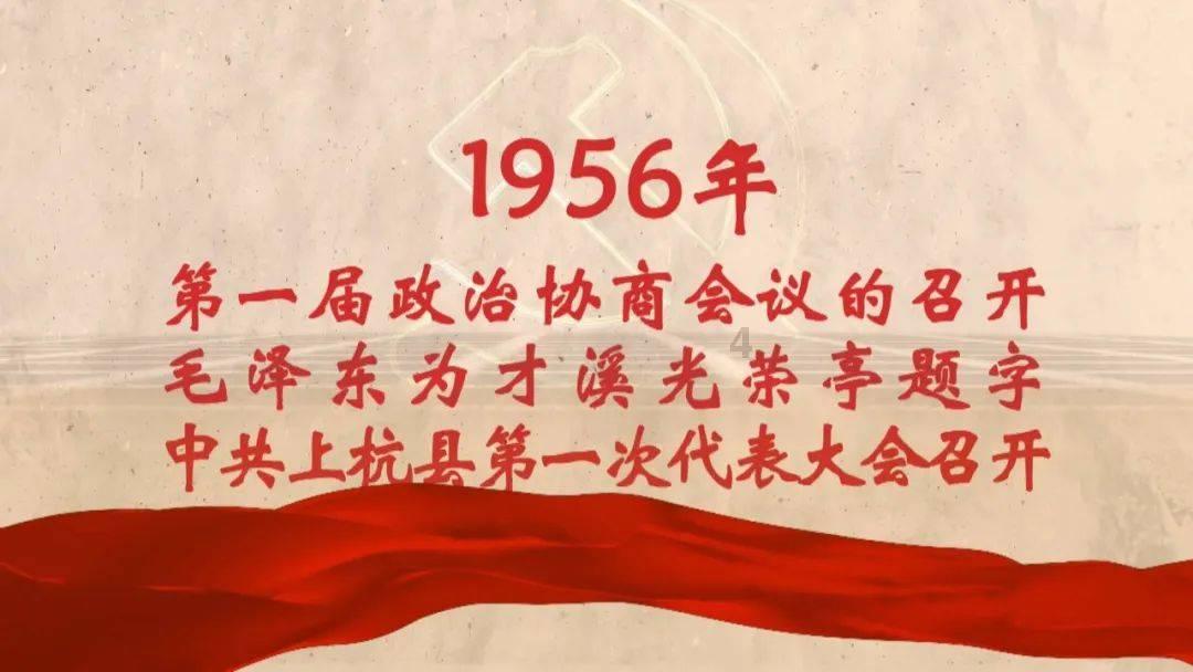 《楞严经·五十种阴魔》简释127
