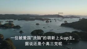 流放骑士